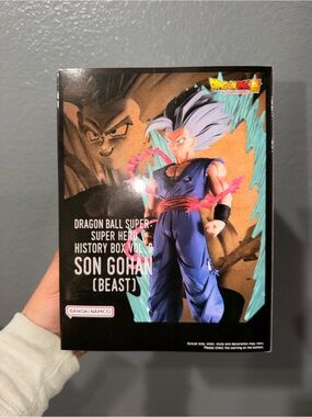Dragon Ball Super Son Gohan (Beast) Figure - Black Box